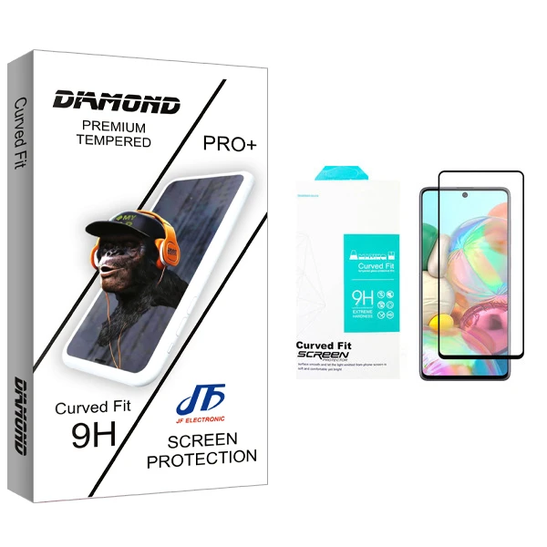محافظ صفحه نمایش مات جی اف مدل Diamond glass مناسب برای گوشی موبایل سامسونگ Galaxy A71