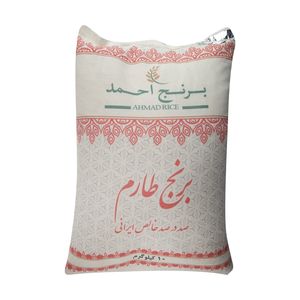 نقد و بررسی برنج طارم احمد - 10 کیلوگرم توسط خریداران