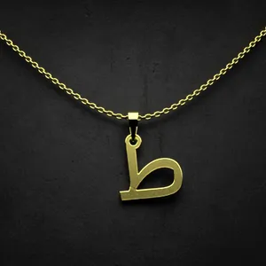 گردنبند طلا 18 عیار زنانه مدوپد مدل حرف ط کد I2-1-1479