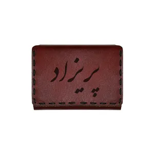 جاکارتی چرمی طرح اسم پریزاد