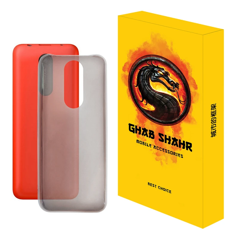  کاور قاب شهر مدل JELLYCLASSIC مناسب برای گوشی موبایل نوکیا 108