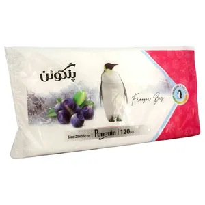 کیسه فریزر پنگوئن مدل اقتصادی بسته 120 عددی