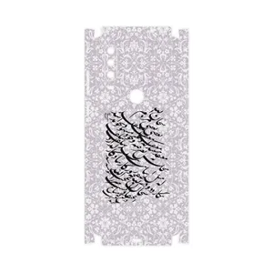 MAHOOT Nastaliq-1-FullSkin Cover Sticker for Motorola One Action