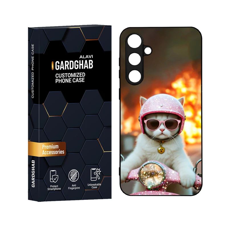 کاور گارد قاب علوی مدل دورژله ای مناسب برای گوشی موبایل سامسونگ Galaxy S23 FE