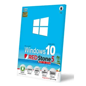 سیستم عامل ویندوز 10 Redstone 5 نشر بلوط
