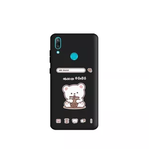 کاور طرح خرس اسموتی کد m3766 مناسب برای گوشی موبایل هوآوی  Y7 Prime 2019 / Y7 2019