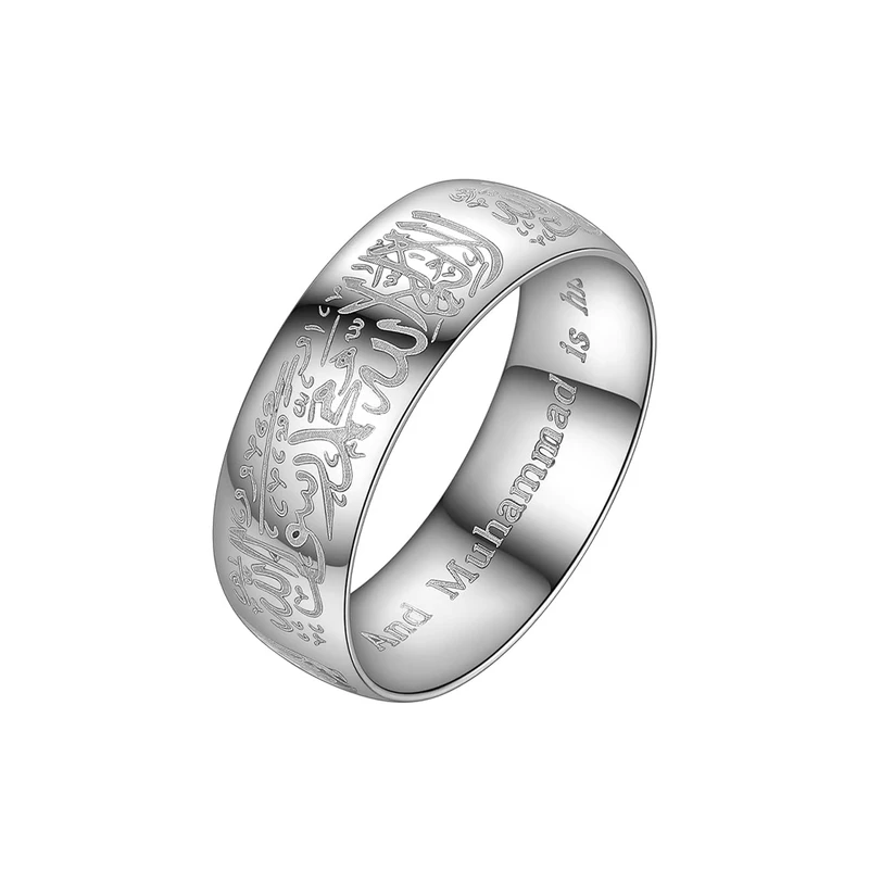 انگشتر مردانه داتینو طرح لا اله الا الله محمد رسول الله