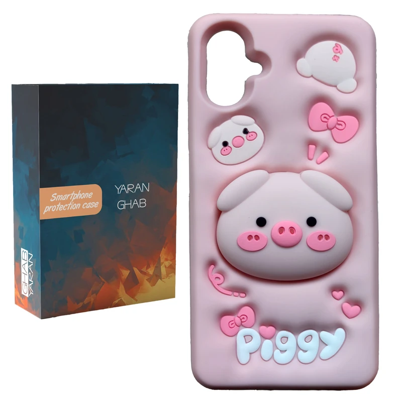 کاور قاب یاران مدل پیگی مناسب برای گوشی موبایل اپل iPhone 17 