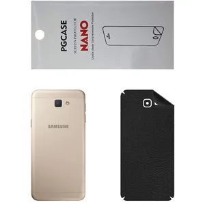 STAR CH Back Skin For Samsung Galaxy On 5 2016