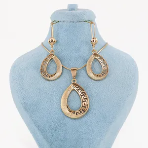 نیم ست زنانه مدل هزارتو کد AAA296