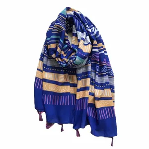 شال زنانه مدل آناهيتا