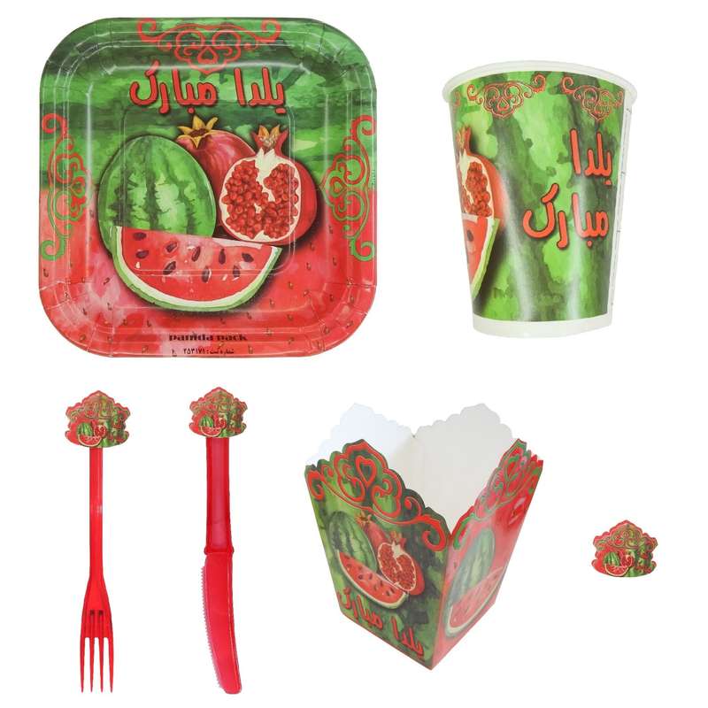 مجموعه 51 عددی تم تولد مسترتم طرح یلدا کد 999