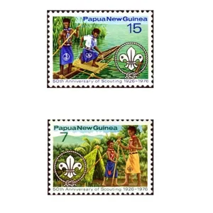 تمبر یادگاری مدل پیشاهنگی مجموعه 2 عددی