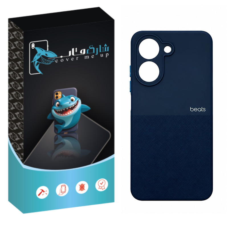 کاور شارک قاب مدل BT مناسب برای گوشی موبایل شیائومی Redmi A5 / Poco C71