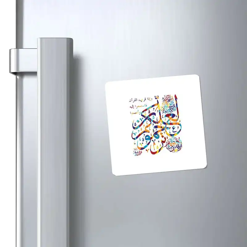 مگنت طرح سوره مدل mg10289