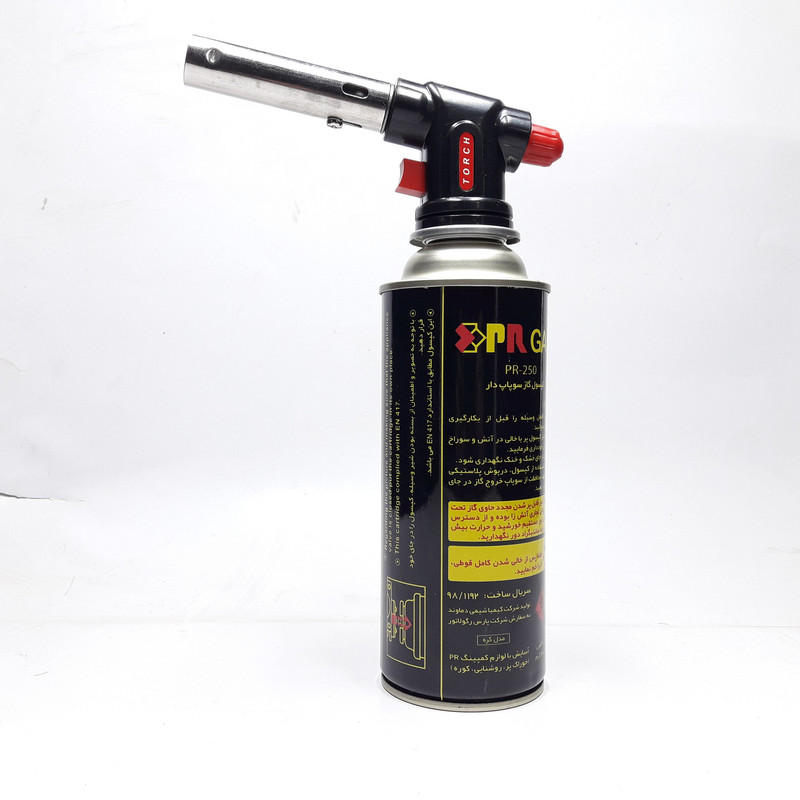 سرپیک شعله افکن مدل NO922