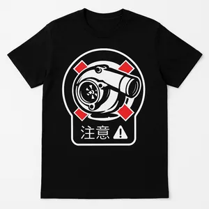 تی‌شرت آستین کوتاه مردانه مدل T-5731