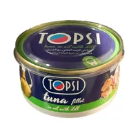 کنسرو ماهی تاپسی با طعم شوید - 180 گرم