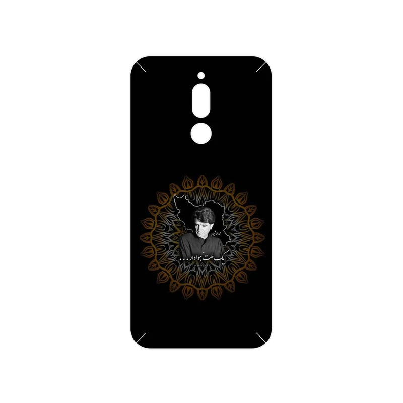 برچسب پوششی ماهوت مدل MohammadReza Shajarian مناسب برای گوشی موبایل شیائومی Redmi 8