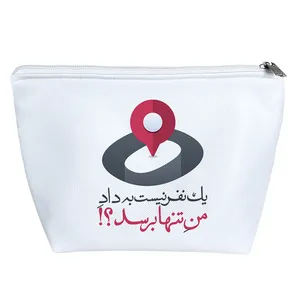 کیف لوازم آرایش دخترانه خندالو مدل یک نفر نیست به داد من تنها برسد کد 619