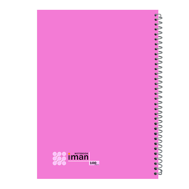 دفتر 100 برگ ایمان کد 9707