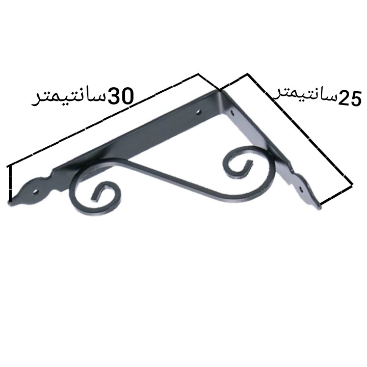 شلف دیواری مدل فرفروژه کد 25×30 بسته 2 عددی