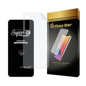 Glass Star SUPNABKGS Screen Protector With Nano Back For Samsung Galaxy S23 Plus 5G