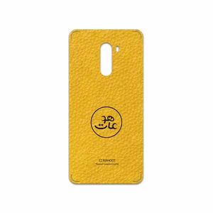MAHOOT ML-MAH Cover Sticker for Xiaomi POCOPHONE F1