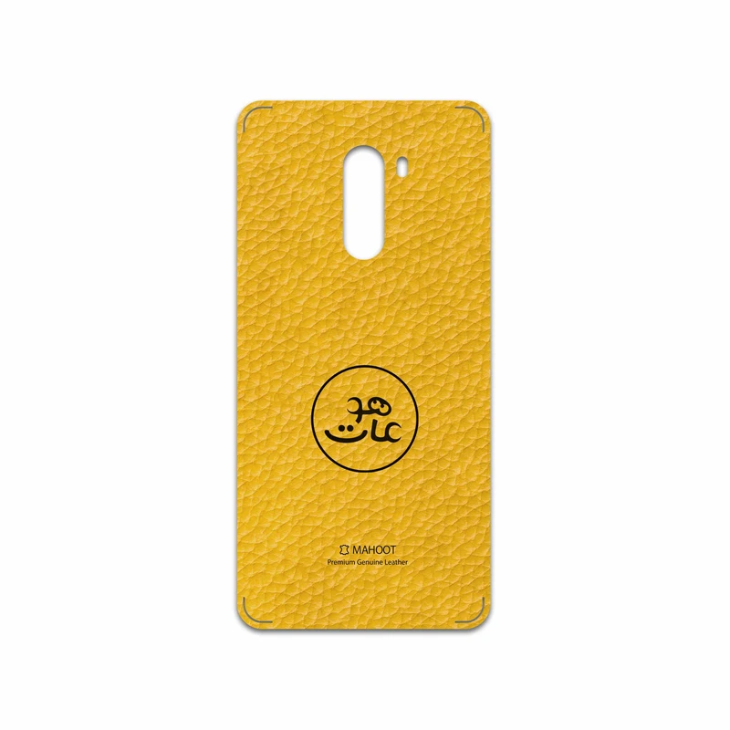 برچسب پوششی ماهوت مدل ML-MAH مناسب برای گوشی موبایل شیائومی POCOPHONE F1