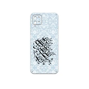 MAHOOT Nastaliq-4 Cover Sticker for Samsung Galaxy A12