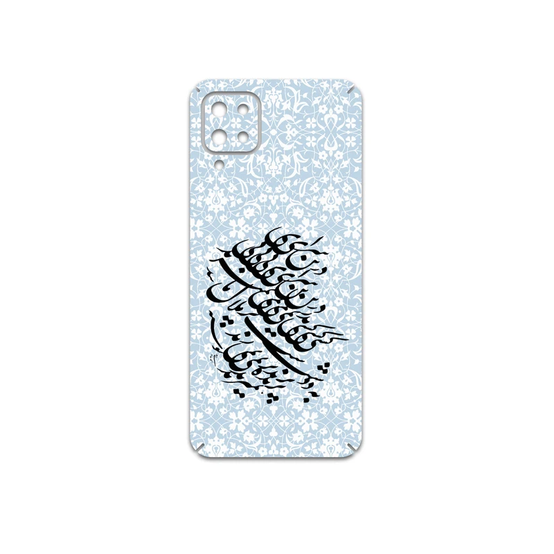 برچسب پوششی ماهوت مدل Nastaliq-4 مناسب برای گوشی موبایل سامسونگ Galaxy A12