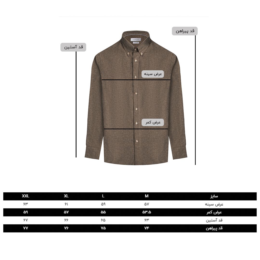 پیراهن آستین بلند مردانه کروم مدل Wool 2420122 -  - 4