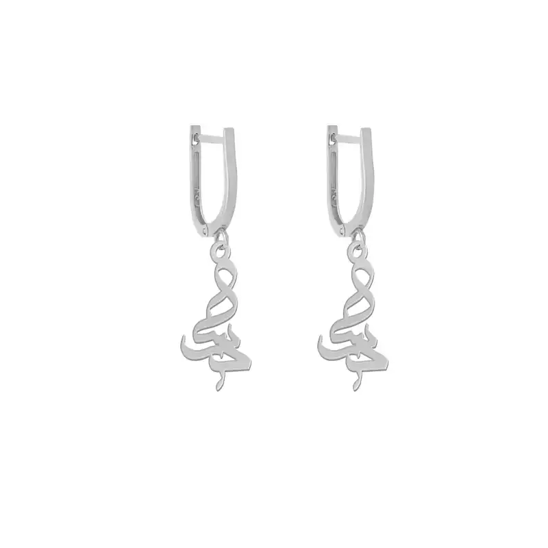 گوشواره نقره زنانه لیردا مدل اسم درسا g sss dorsa7