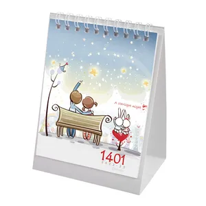 	 تقویم رومیزی سال 1401 طرح نیمکت مدل FN1