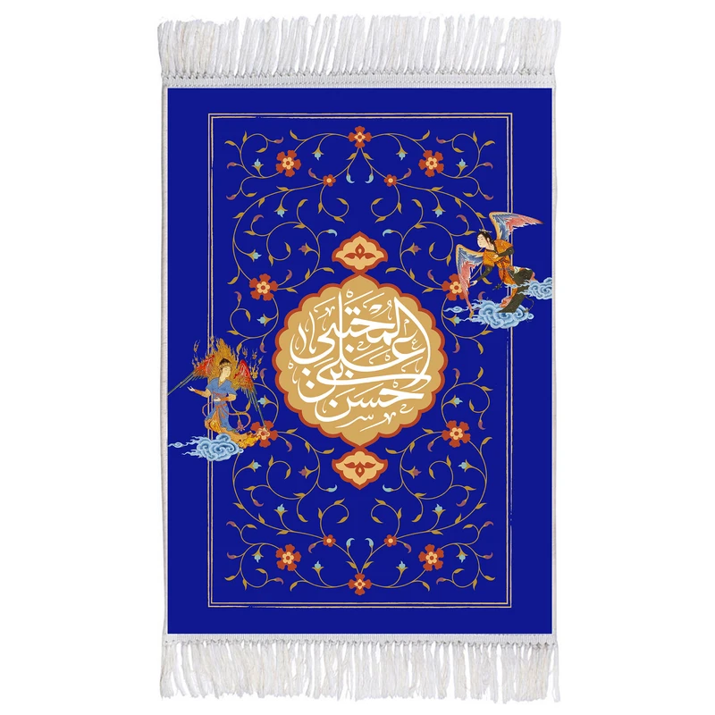فرش ماشینی دیوارکوب اطلس آبی مدل حسن بن علی مجتبی کد T4550