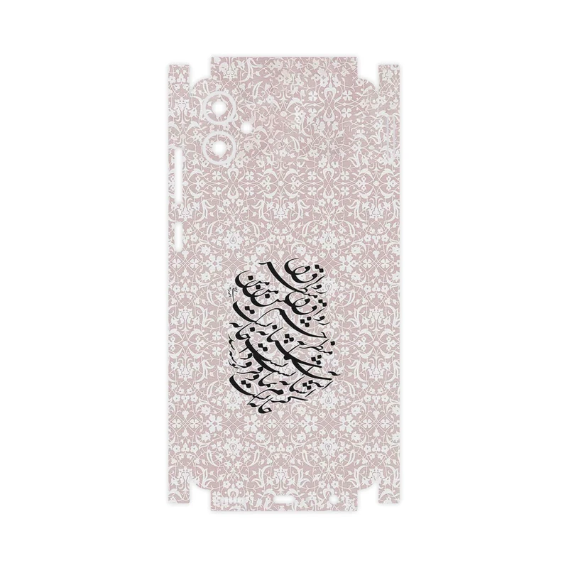 برچسب پوششی ماهوت مدل Nastaliq_2-FullSkin مناسب برای گوشی موبایل سامسونگ Galaxy A05