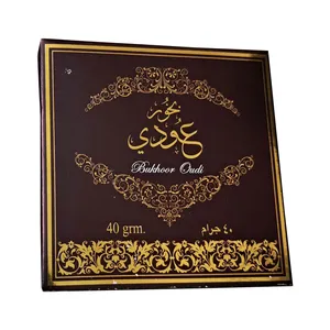 عود بخور کد 5240