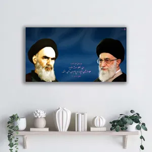 تابلو شاسی آتریسا طرح امام خمینی ره مدل ATMKH101