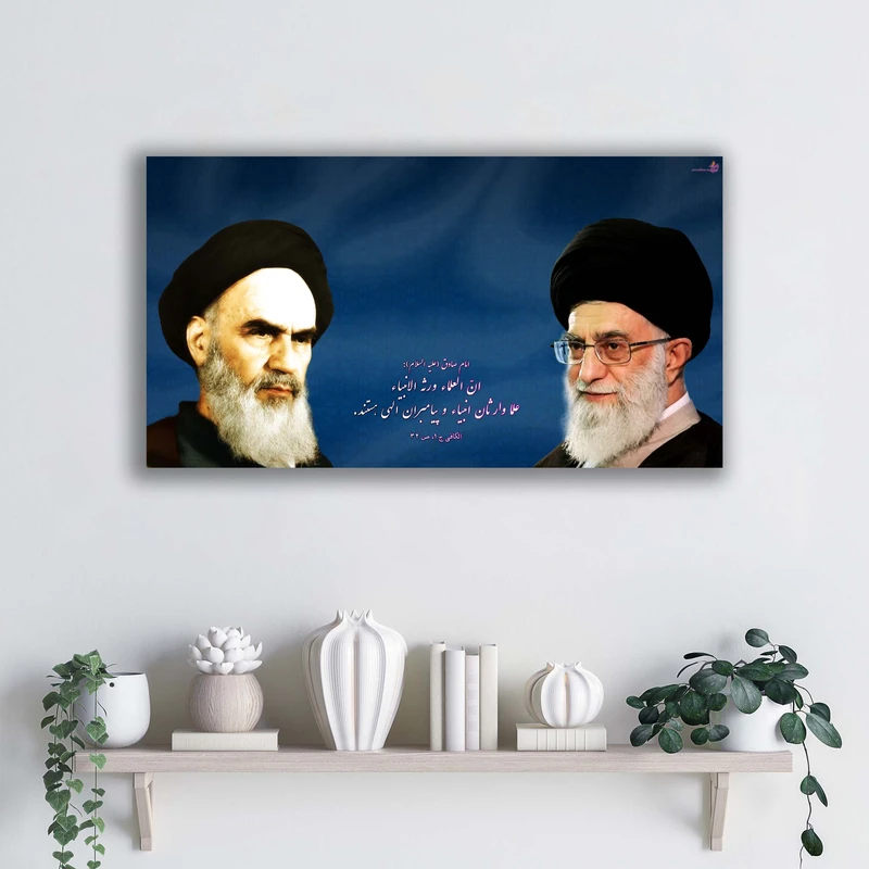 تابلو شاسی آتریسا طرح امام خمینی ره مدل ATMKH101