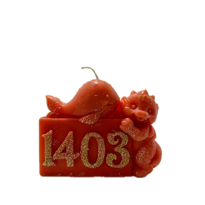 شمع مدل سال 1403 طرح نهنگ و اژدها