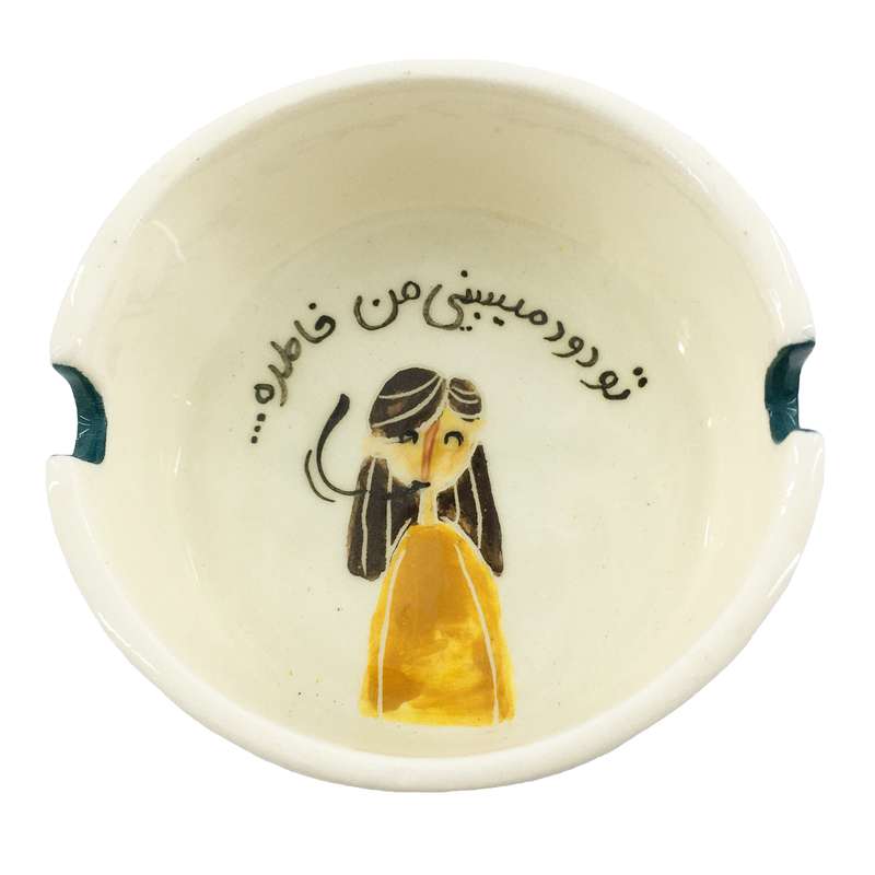 زیرسیگاری طرح خاطره کد 15199