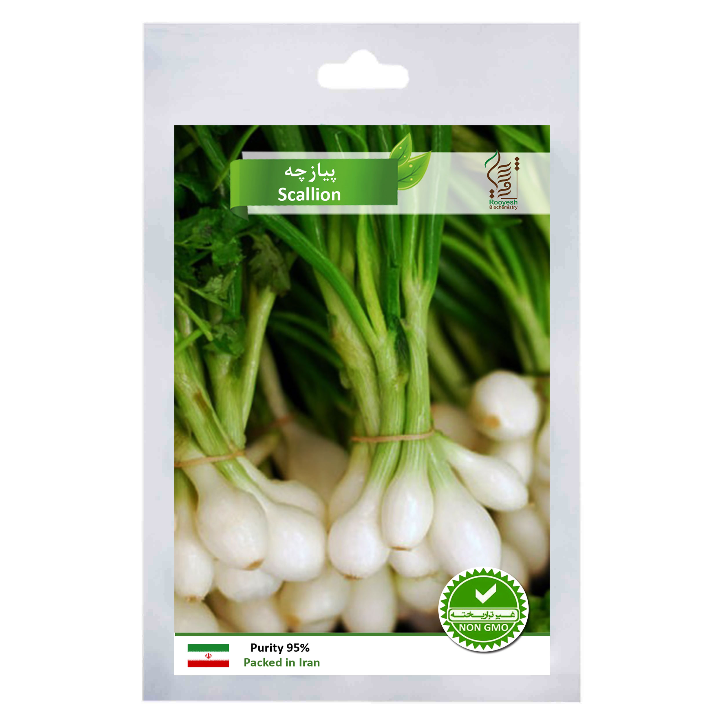 بذر پیازچه رویش مدل 8 Sds