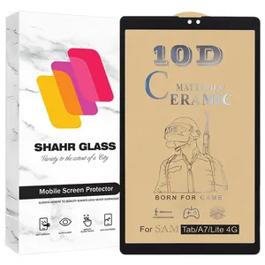 Shahr Glass TABCM Screen Protector For Samsung Galaxy Tab T220 / Galaxy Tab T225 / Galaxy Tab A 7 Lite 4G