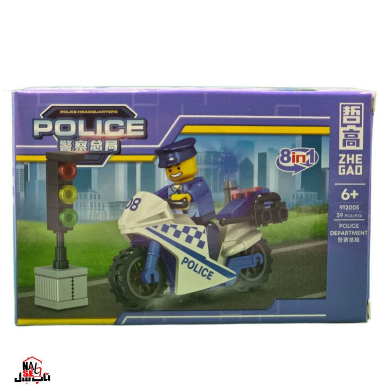 ساختنی 39 تکه ناب سل مدل پلیس موتورسوار کد NAAB004POLICE39 PCS/PZS 8in1