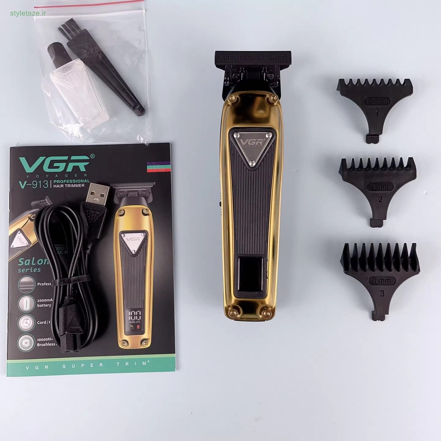 ماشین اصلاح موی سر و صورت وی جی ار مدل V-913 -  - 9
