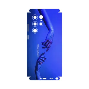 MAHOOT Artificial intelligence 1-FullSkin Cover Sticker for Samsung Galaxy S22 Ultra 5G