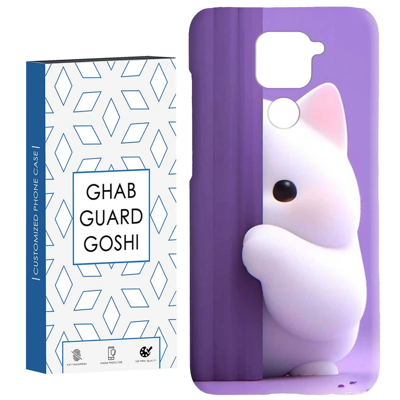 کاور قاب گارد گوشی طرح گربه بنفش کد Dimo-815 مناسب برای گوشی موبایل شیائومی Redmi Note 9 