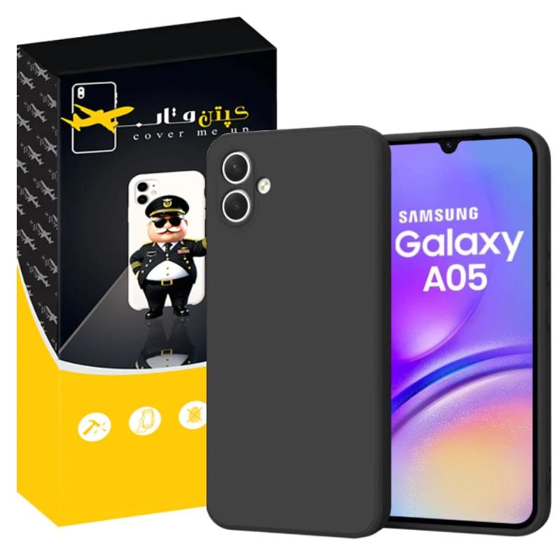 کاور کپتن قاب مدل SILIK مناسب برای گوشی موبایل سامسونگ Galaxy A05