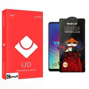 Coconut UD Airbag Screen Protector For LG W10 Alpha