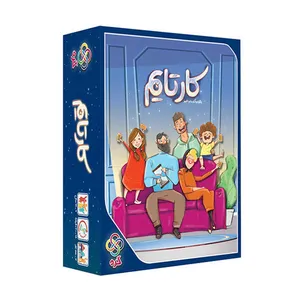 بازی فکری کار تایم مدل 1011